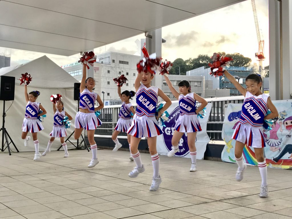 げんき祭り グローアップ 写真